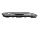 Автобокс Thule Motion 3 XL Titan Low - 400 литра - Сив гланц