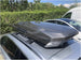 Автобокс Thule Motion 3 XL Titan Low - 400 литра - Сив гланц