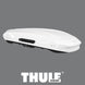 Автобокс Thule Motion 3 XL White Limited edition 500 литра - Бял Гланц