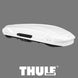 Автобокс Thule Motion 3 XL White Limited edition 500 литра - Бял Гланц