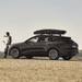 Автобокс Thule Vector L Black 430 литра