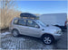 Автобокс Traxer 4.6 Черен MAT