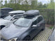 Автобокс Traxer 4.6 Черен MAT