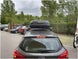Автобокс Traxer 4.6 Черен MAT