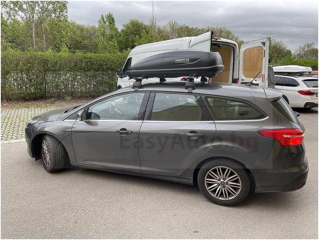 Автобокс Traxer 4.6 Черен MAT