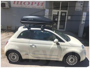 Автобокс Traxer 4.6 Черен MAT