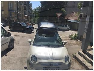 Автобокс Traxer 4.6 Черен MAT