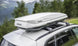 Автобокс Yakima Skytour 420 Бял гланц