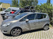 Багажик за колело Thule Free Ride 532