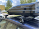 Багажник - Автобокс Modula WeGo 360 Черен гланц