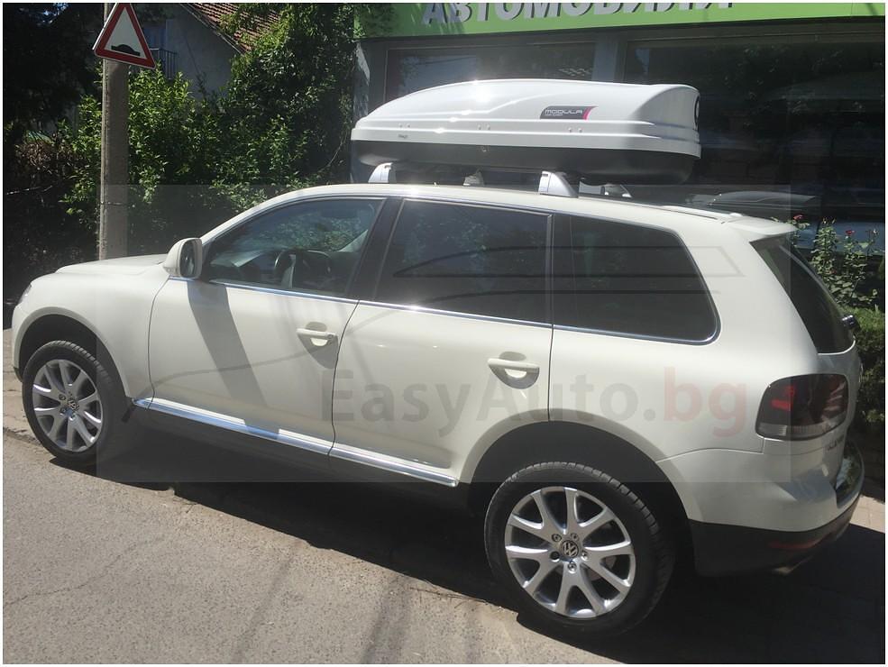 Багажник за кола - Автобокс Modula WeGo 450 Бял гланц