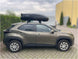 Багажник - Автобокс Modula WeGo 450 Черен гланц
