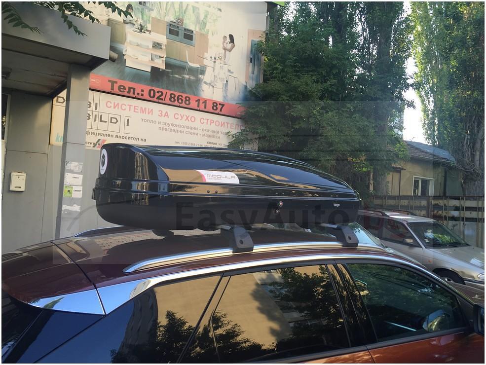 Багажник - Автобокс Modula WeGo 450 Черен гланц