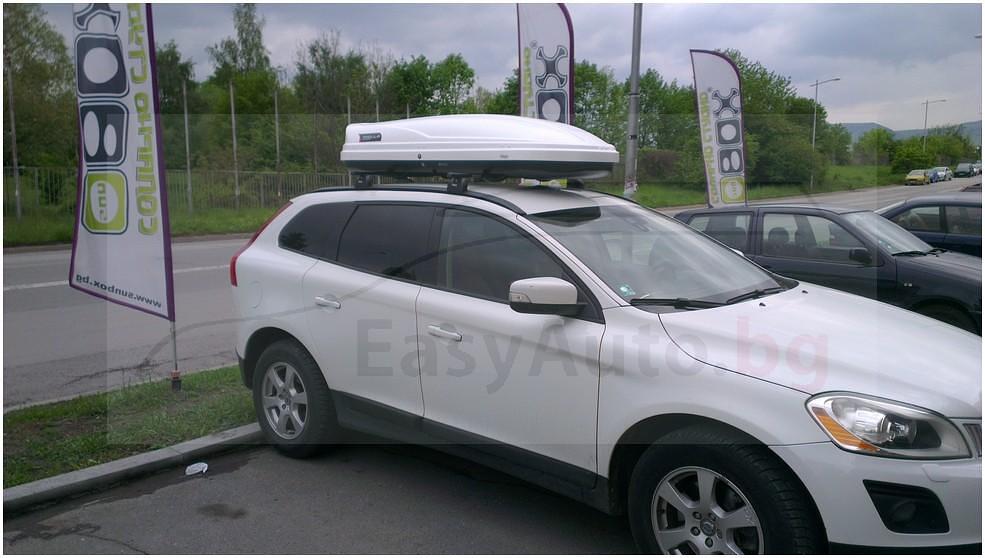 Багажник - Автобокс Modula WeGo 500 Бял гланц