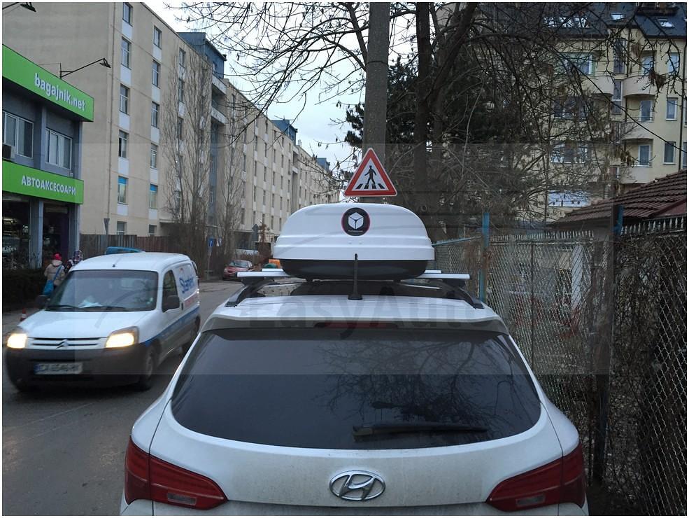 Багажник - Автобокс Modula WeGo 500 Бял гланц