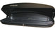 Автобокс Farad Crub 430L
