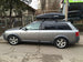 Автобокс Farad Crub 430L