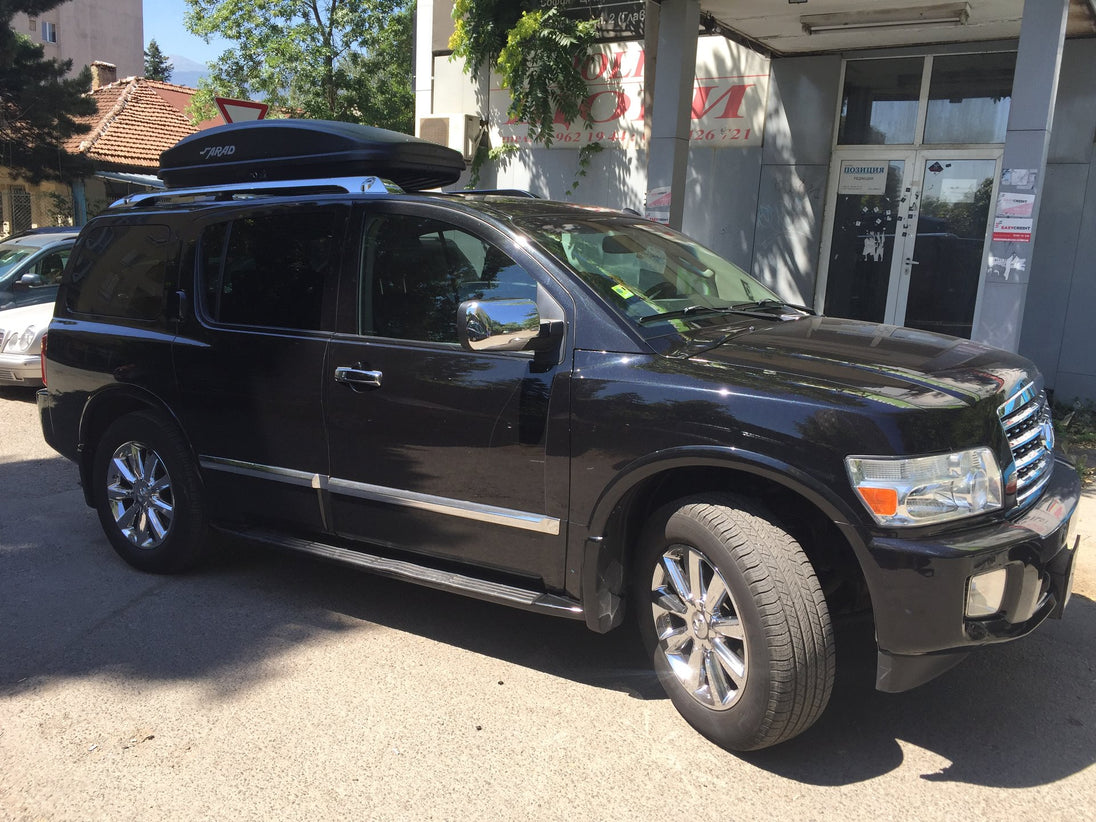 Автобокс Farad Crub 430L