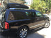 Автобокс Farad Crub 430L