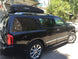 Автобокс Farad Crub 430L