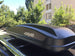 Автобокс Farad Crub 430L