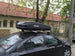 Автобокс Farad Crub 430L