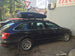 Автобокс Farad Crub 430L