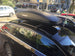 Автобокс Farad Crub 430L