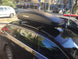Автобокс Farad Crub 430L