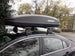 Автобокс Farad Crub 430L