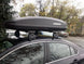 Автобокс Farad Crub 430L