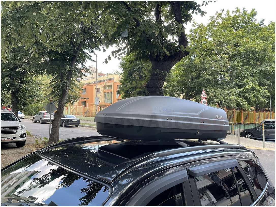 Багажник за кола - Автобокс Modula WeGo 450 Сив Мат