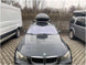 Багажник за кола - Автобокс Modula WeGo 450 Сив Мат