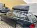 Багажник за кола - Автобокс Modula WeGo 450 Сив Мат