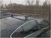 Черни Аеродинамични алуминиеви греди Cruz Airo Dark T за Toyota Avensis седан от 2009 до 2021 година