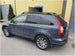 Черни надлъжни греди за Honda CRV модел от 2006 до 2012 година
