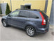 Черни надлъжни греди за Honda CRV модел от 2006 до 2012 година