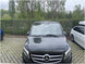 Черни надлъжни греди за Mercedes V-класа Дълга база-EXTRA LONG модел от 2014 година и нагоре
