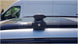 Черни напречни греди AERO 120 см. за Subaru Forester модел 2003-2008 година