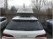 Автобокс Hapro Traxer 8.6 бял гланц 530 литра