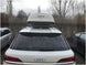 Автобокс Hapro Traxer 8.6 бял гланц 530 литра