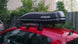 Автобокс Farad Marlin F3 400L черен мат