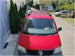 Комплект от 2 броя алуминиеви Kargo plus греди за VW Transporter T5, T6 и T6.1 модели от 2003 до 2021 година