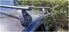 Напречни греди Hakr Alu Black за VW Golf 4 Хечбек и VW Bora седан