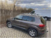Напречни товарни греди Turtle AIR1 за VW Tiguan от 2007 до 2016 година със стандартни надлъжни греди