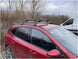 Напречни товарни греди Turtle AIR2 за Ford Kuga модел след 2020 година с вградени надлъжни греди