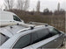 Сиви аеродинамични товарни греди HAKR AERO за Skoda Superb 3 комби с надлъжни греди