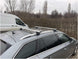 Сиви аеродинамични товарни греди HAKR AERO за Skoda Superb 3 комби с надлъжни греди