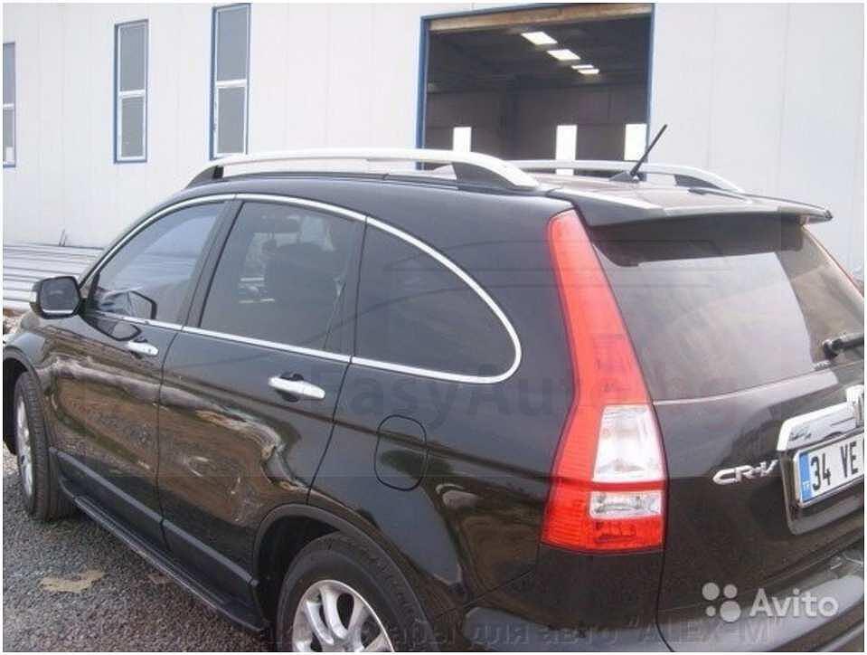 Сиви надлъжни греди за Honda CRV модел от 2006 до 2012 година