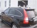 Сиви надлъжни греди за Honda CRV модел от 2006 до 2012 година